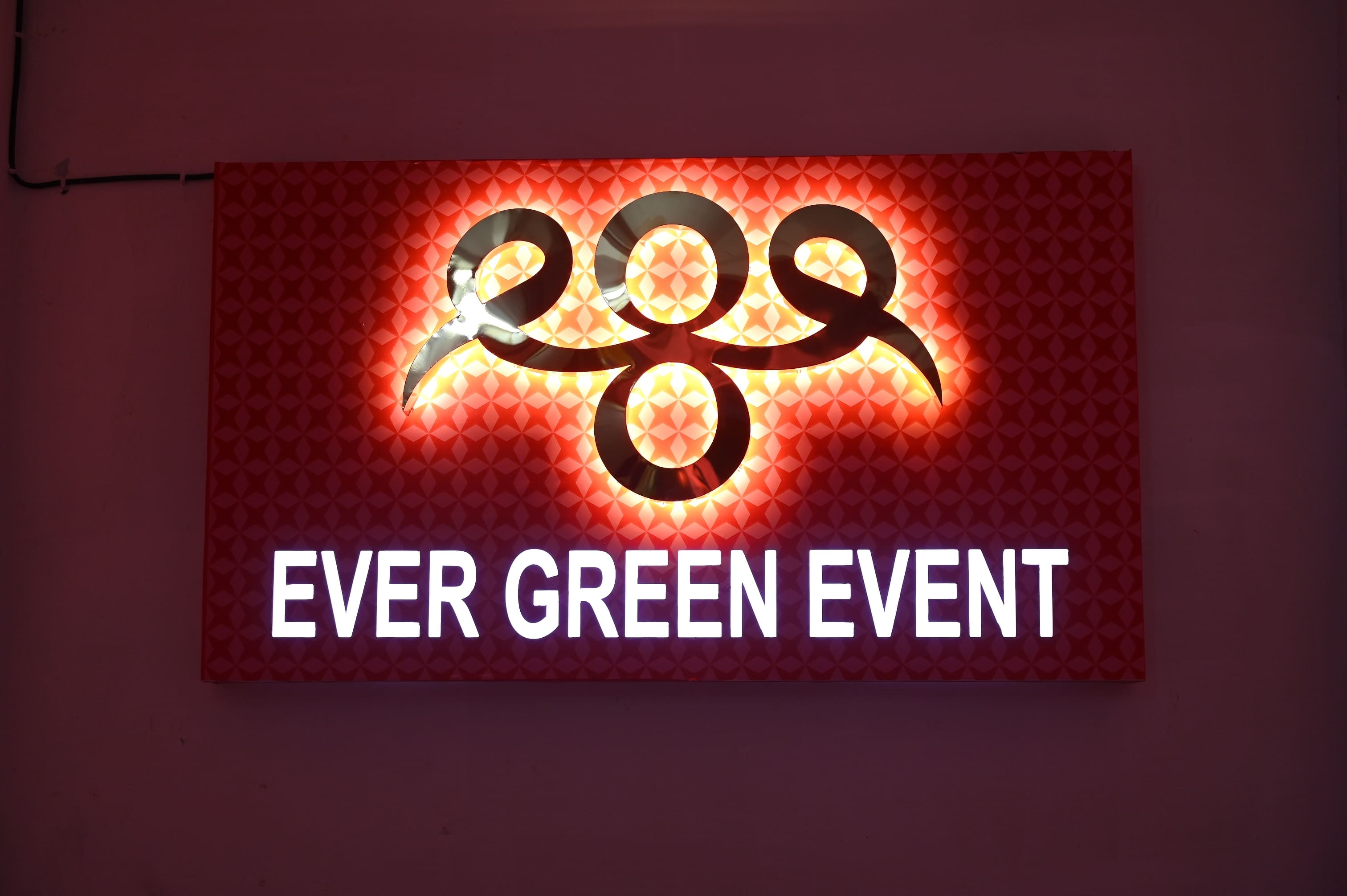 event evergreen management